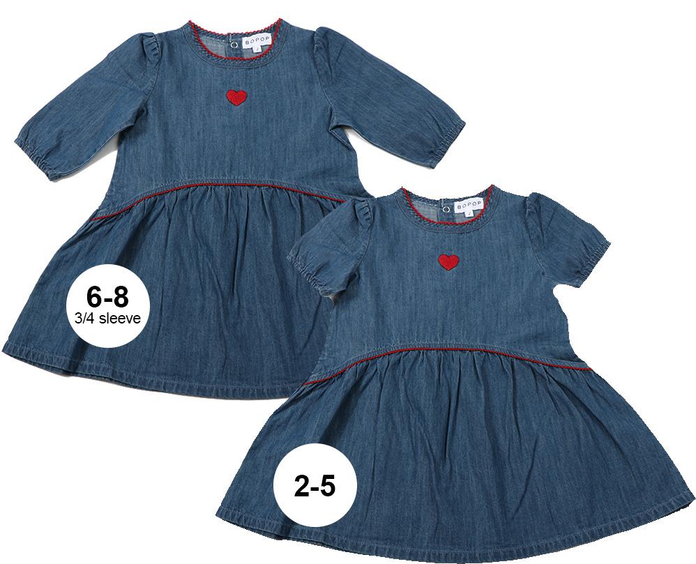 Bopop Girls Denim Scallop Dress - L813