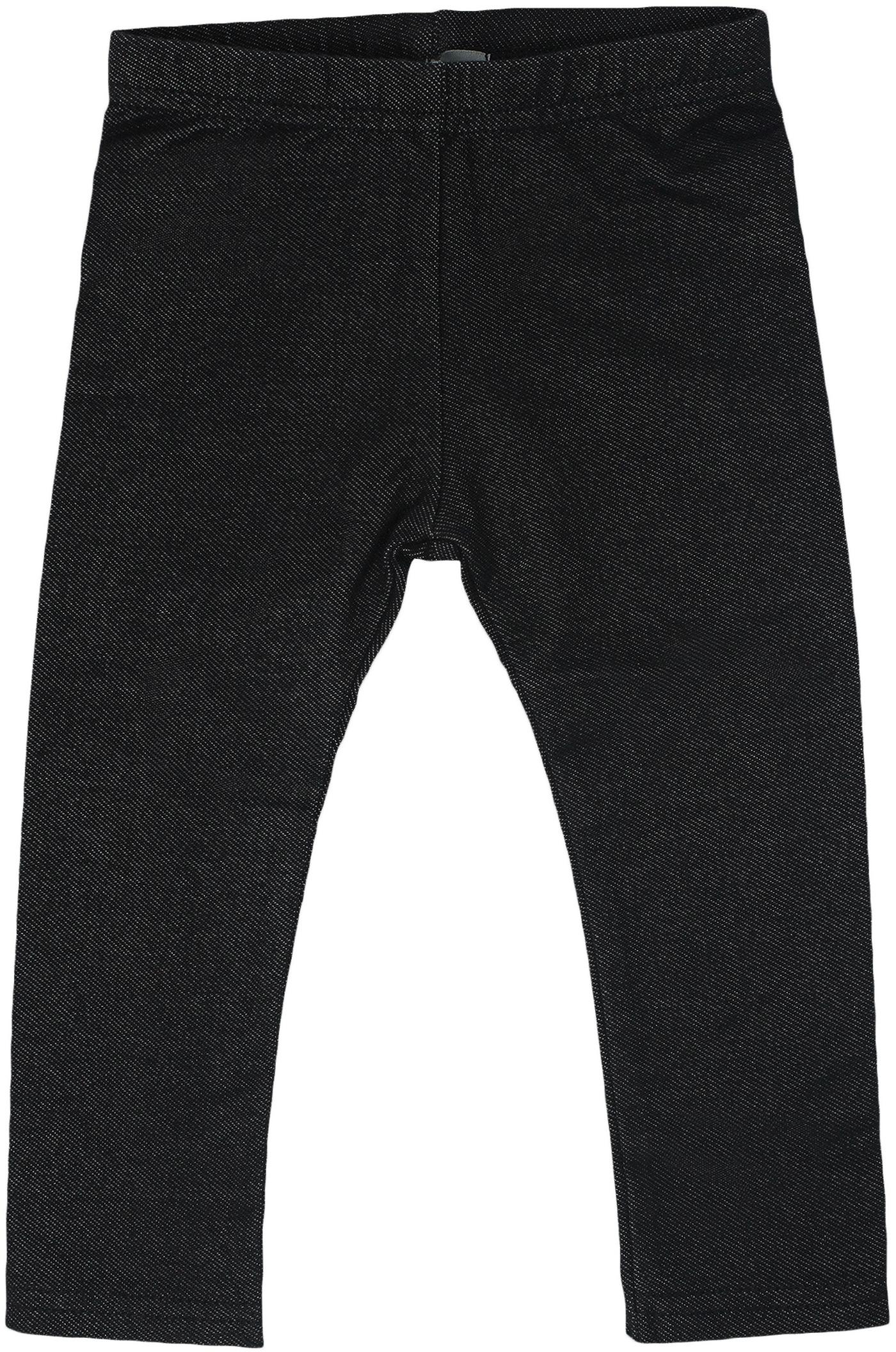 ROCH VALLEY Boys Mens Cotton Stirrup Leggings Dance Pants